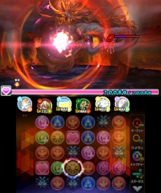 画像集 No.007のサムネイル画像 / 「パズドラクロス 神の章/龍の章」で,別の章のクエストチケットも入手できる「ガンフェス・カーニバル」第3弾が開催に