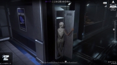 画像集 No.012のサムネイル画像 / 「Republique」の発売日が2016年4月14日に決定。ゲームシステムの詳細やPS4版限定コスチュームが公開に