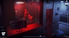 画像集 No.015のサムネイル画像 / 「Republique」の発売日が2016年4月14日に決定。ゲームシステムの詳細やPS4版限定コスチュームが公開に
