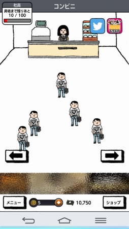 画像集 No.003のサムネイル画像 / この部でリア充を目指せる！ のか？ 女性向けスマホADV「青藍高校リア充部」を紹介する「（ほぼ）日刊スマホゲーム通信」第989回