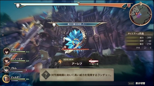 󤭳̿Υ륭ꥢ Хȥθ Ver.2.0 Хȥ륷ƥҲ 