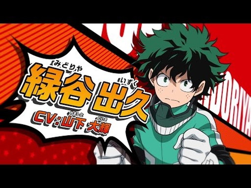 3DSͤΥҡǥߥХȥ롦եץץ쥤ư(1) ë е