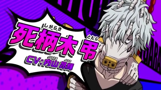 3DSͤΥҡǥߥХȥ롦եץץ쥤ư(14)  Ĥ