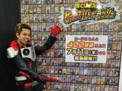 「ヒロバト」がリニューアル! 7月11日に稼働開始となるACゲーム「僕のヒーローアカデミア ヒーローズバトルラッシュ」の新要素を紹介します