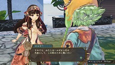 画像集 No.027のサムネイル画像 / PS Vita「シャリーのアトリエ Plus 〜黄昏の海の錬金術士〜」が2016年3月3日に発売。“黄昏”の核心に迫る新たなストーリーが追加されるシリーズ集大成