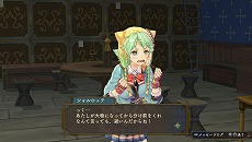 画像集 No.029のサムネイル画像 / PS Vita「シャリーのアトリエ Plus 〜黄昏の海の錬金術士〜」が2016年3月3日に発売。“黄昏”の核心に迫る新たなストーリーが追加されるシリーズ集大成