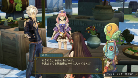 画像集 No.007のサムネイル画像 / 「シャリーのアトリエ Plus 〜黄昏の海の錬金術士〜」に登場する歴代主人公・ロジーの新エピソードを紹介。6年の歳月を経てエスカとの関係も変化?