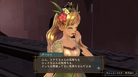 画像集 No.007のサムネイル画像 / 「シャリーのアトリエ Plus 〜黄昏の海の錬金術士〜」に登場するアーシャは「アーシャのアトリエ」の10年後の姿に。6人パーティによる爽快なバトルシステムも公開
