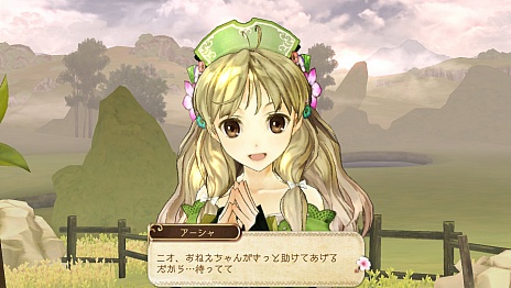 画像集 No.011のサムネイル画像 / 「シャリーのアトリエ Plus 〜黄昏の海の錬金術士〜」に登場するアーシャは「アーシャのアトリエ」の10年後の姿に。6人パーティによる爽快なバトルシステムも公開