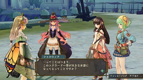 画像集 No.013のサムネイル画像 / 「シャリーのアトリエ Plus 〜黄昏の海の錬金術士〜」に登場するアーシャは「アーシャのアトリエ」の10年後の姿に。6人パーティによる爽快なバトルシステムも公開