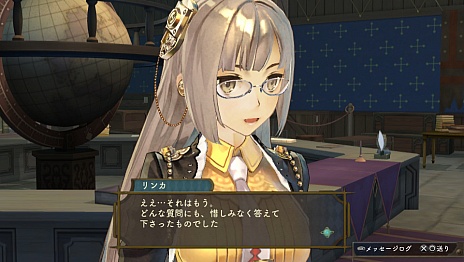 画像集 No.053のサムネイル画像 / 「シャリーのアトリエ Plus 〜黄昏の海の錬金術士〜」に登場するアーシャは「アーシャのアトリエ」の10年後の姿に。6人パーティによる爽快なバトルシステムも公開