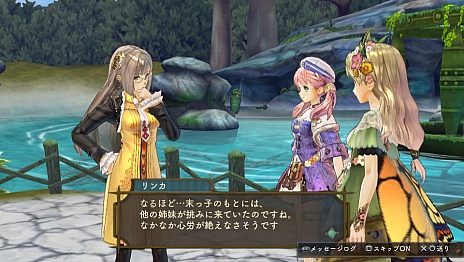 画像集 No.055のサムネイル画像 / 「シャリーのアトリエ Plus 〜黄昏の海の錬金術士〜」に登場するアーシャは「アーシャのアトリエ」の10年後の姿に。6人パーティによる爽快なバトルシステムも公開