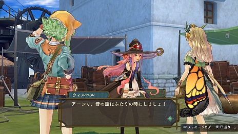 画像集 No.056のサムネイル画像 / 「シャリーのアトリエ Plus 〜黄昏の海の錬金術士〜」に登場するアーシャは「アーシャのアトリエ」の10年後の姿に。6人パーティによる爽快なバトルシステムも公開