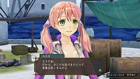 画像集 No.059のサムネイル画像 / 「シャリーのアトリエ Plus 〜黄昏の海の錬金術士〜」に登場するアーシャは「アーシャのアトリエ」の10年後の姿に。6人パーティによる爽快なバトルシステムも公開