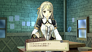 画像集 No.008のサムネイル画像 / 「シャリーのアトリエ Plus 〜黄昏の海の錬金術士〜」の新情報公開。“黄昏”を紐解く鍵となる4つのキーワードや,アーシャの新コスチュームなどが明らかに