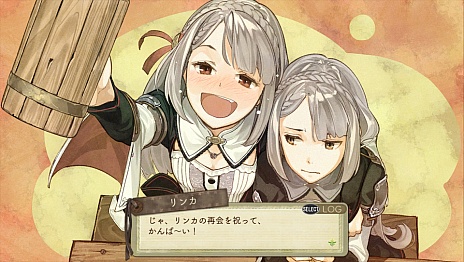 画像集 No.010のサムネイル画像 / 「シャリーのアトリエ Plus 〜黄昏の海の錬金術士〜」の新情報公開。“黄昏”を紐解く鍵となる4つのキーワードや,アーシャの新コスチュームなどが明らかに
