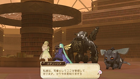 画像集 No.014のサムネイル画像 / 「シャリーのアトリエ Plus 〜黄昏の海の錬金術士〜」の新情報公開。“黄昏”を紐解く鍵となる4つのキーワードや,アーシャの新コスチュームなどが明らかに