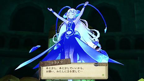 画像集 No.016のサムネイル画像 / 「シャリーのアトリエ Plus 〜黄昏の海の錬金術士〜」の新情報公開。“黄昏”を紐解く鍵となる4つのキーワードや,アーシャの新コスチュームなどが明らかに