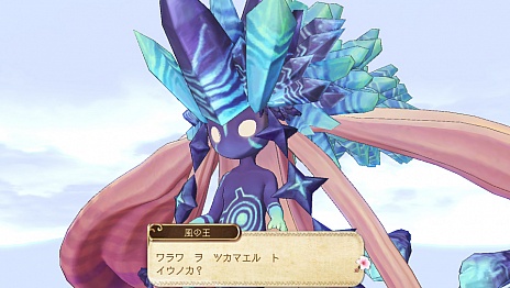画像集 No.018のサムネイル画像 / 「シャリーのアトリエ Plus 〜黄昏の海の錬金術士〜」の新情報公開。“黄昏”を紐解く鍵となる4つのキーワードや,アーシャの新コスチュームなどが明らかに