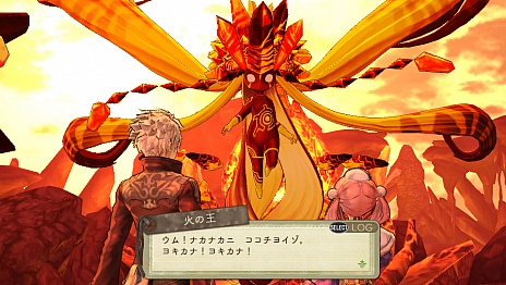 画像集 No.019のサムネイル画像 / 「シャリーのアトリエ Plus 〜黄昏の海の錬金術士〜」の新情報公開。“黄昏”を紐解く鍵となる4つのキーワードや,アーシャの新コスチュームなどが明らかに