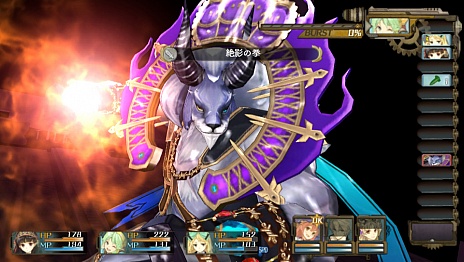 画像集 No.023のサムネイル画像 / 「シャリーのアトリエ Plus 〜黄昏の海の錬金術士〜」の新情報公開。“黄昏”を紐解く鍵となる4つのキーワードや,アーシャの新コスチュームなどが明らかに
