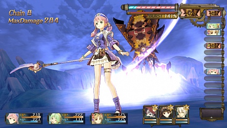 画像集 No.031のサムネイル画像 / 「シャリーのアトリエ Plus 〜黄昏の海の錬金術士〜」の新情報公開。“黄昏”を紐解く鍵となる4つのキーワードや,アーシャの新コスチュームなどが明らかに