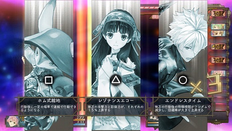 画像集 No.032のサムネイル画像 / 「シャリーのアトリエ Plus 〜黄昏の海の錬金術士〜」の新情報公開。“黄昏”を紐解く鍵となる4つのキーワードや,アーシャの新コスチュームなどが明らかに