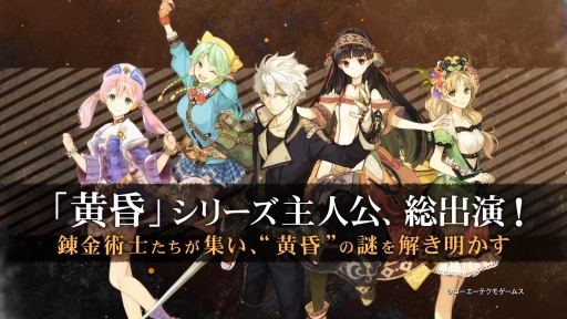 3/3ȯ䡪ڥ꡼Υȥꥨ Plusۥץ⡼ࡼӡ