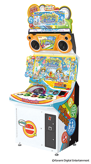 画像集 No.003のサムネイル画像 / シリーズ最新作「pop'n music éclale」が本日より順次稼働