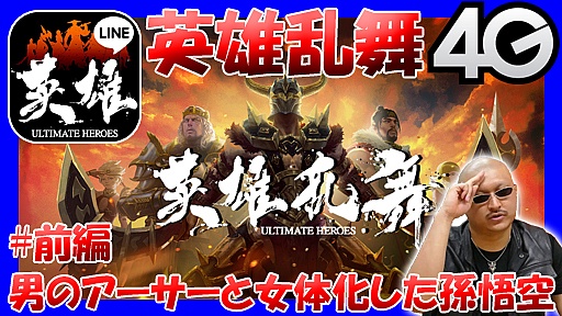 LINE ͺ# ˤΥȽβ¹ڥޥեġ