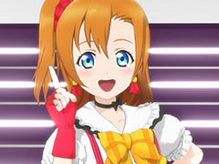 アーケード版スクフェスとなる「ラブライブ!スクールアイドルフェスティバル 〜after school ACTIVITY〜」が正式発表