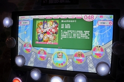 画像集 No.009のサムネイル画像 / AC版「ラブライブ！スクールアイドルフェスティバル」5月13日に開催されたロケテスト初日をレポート。クラブセガ秋葉原 新館で実際に“シャンシャン”体験してきた