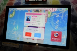 画像集 No.026のサムネイル画像 / AC版「ラブライブ！スクールアイドルフェスティバル」5月13日に開催されたロケテスト初日をレポート。クラブセガ秋葉原 新館で実際に“シャンシャン”体験してきた