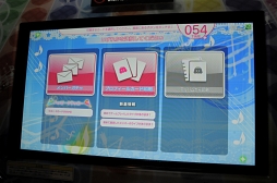 画像集 No.027のサムネイル画像 / AC版「ラブライブ！スクールアイドルフェスティバル」5月13日に開催されたロケテスト初日をレポート。クラブセガ秋葉原 新館で実際に“シャンシャン”体験してきた