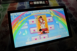 画像集 No.030のサムネイル画像 / AC版「ラブライブ！スクールアイドルフェスティバル」5月13日に開催されたロケテスト初日をレポート。クラブセガ秋葉原 新館で実際に“シャンシャン”体験してきた