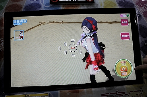 画像集 No.026のサムネイル画像 / 今度は沼津でスクフェスAC体験。AC版「ラブライブ!スクールアイドルフェスティバル」のプレイイベント「スクフェスAC サマースクールアクティビティ2016」レポート