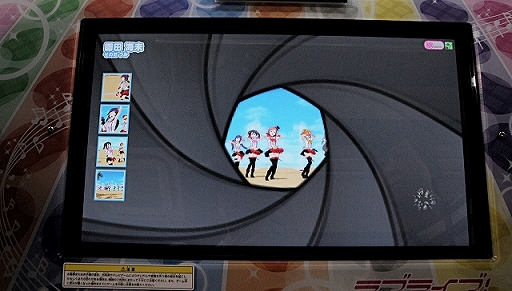 画像集 No.027のサムネイル画像 / 今度は沼津でスクフェスAC体験。AC版「ラブライブ!スクールアイドルフェスティバル」のプレイイベント「スクフェスAC サマースクールアクティビティ2016」レポート