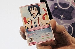 画像集 No.031のサムネイル画像 / 今度は沼津でスクフェスAC体験。AC版「ラブライブ!スクールアイドルフェスティバル」のプレイイベント「スクフェスAC サマースクールアクティビティ2016」レポート