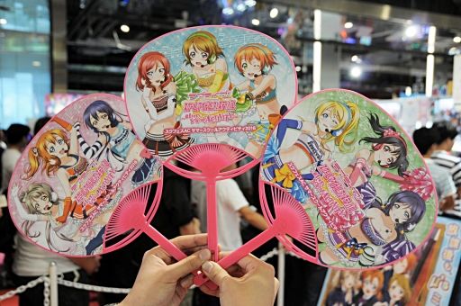 画像集 No.033のサムネイル画像 / 今度は沼津でスクフェスAC体験。AC版「ラブライブ!スクールアイドルフェスティバル」のプレイイベント「スクフェスAC サマースクールアクティビティ2016」レポート