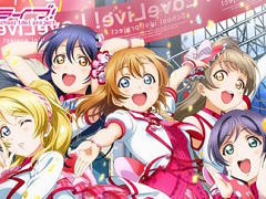 AC版「ラブライブ!スクールアイドルフェスティバル」オリジナル衣装のμ'sが公開。スマホ版連動や「スクフェス感謝祭2016 〜OSAKA〜」情報も