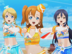 AC「ラブライブ!スクールアイドルフェスティバル 〜after school ACTIVITY〜」,新衣装と楽曲が追加された新バージョンの稼働が開始