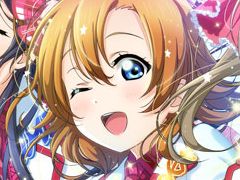 「ラブライブ!スクールアイドルフェスティバル 〜after school ACTIVITY〜」,新バージョンが12月6日稼働決定。新キービジュアル&トレイラーも公開に