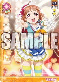 画像集 No.003のサムネイル画像 / 「ラブライブ！スクールアイドルコレクション」Aqoursメンバーを収録したVol.04が発売