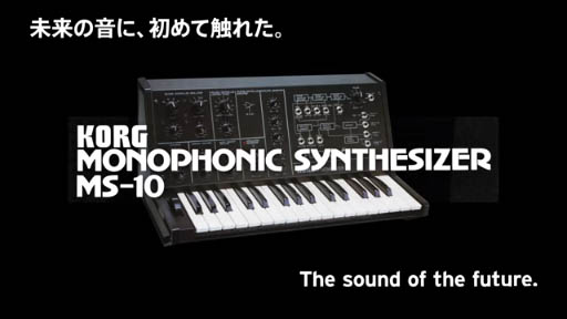 KORG iDS-10 for iPhone - Introduction Movie