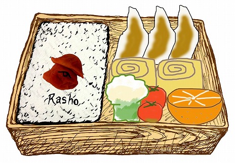 画像集 No.026のサムネイル画像 / 弁当屋経営シミュレーション「弁当の素晴らしさをあの2度3度」がiOS/Android及びPS Vitaで登場。まずはiOS版が2015年12月に先行配信