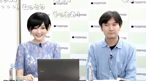 画像集 No.003のサムネイル画像 / 結のほえほえゲーム演説：第15回「『カルドセプト リボルト』，スタバでキャラメルマキアートを頼むより困難な呪文」
