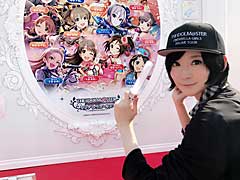 結のほえほえゲーム演説:第38回 「『アイドルマスター シンデレラガールズ』5thライブ大阪公演レポート。待ち焦がれたヒャッハー ぼっちじゃない魂のヘッドバンギング」