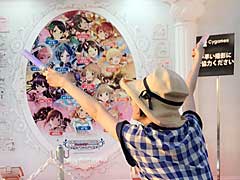 結のほえほえゲーム演説:第42回「『アイドルマスター シンデレラガールズ』5thライブ福岡公演レポート 〜夢みたいに綺麗で泣けちゃう夕暮れ」