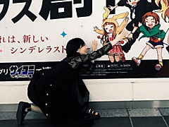 結のほえほえゲーム演説:第74回「『アイドルマスターシンデレラガールズ』6thライブ ナゴヤドーム公演のセットリストを予想してみた」