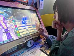 結のほえほえゲーム演説:第89回「生活が『クイズマジックアカデミー 軌跡の交叉 -Xross Voyage-』に支配されていく気持ち良さ」
